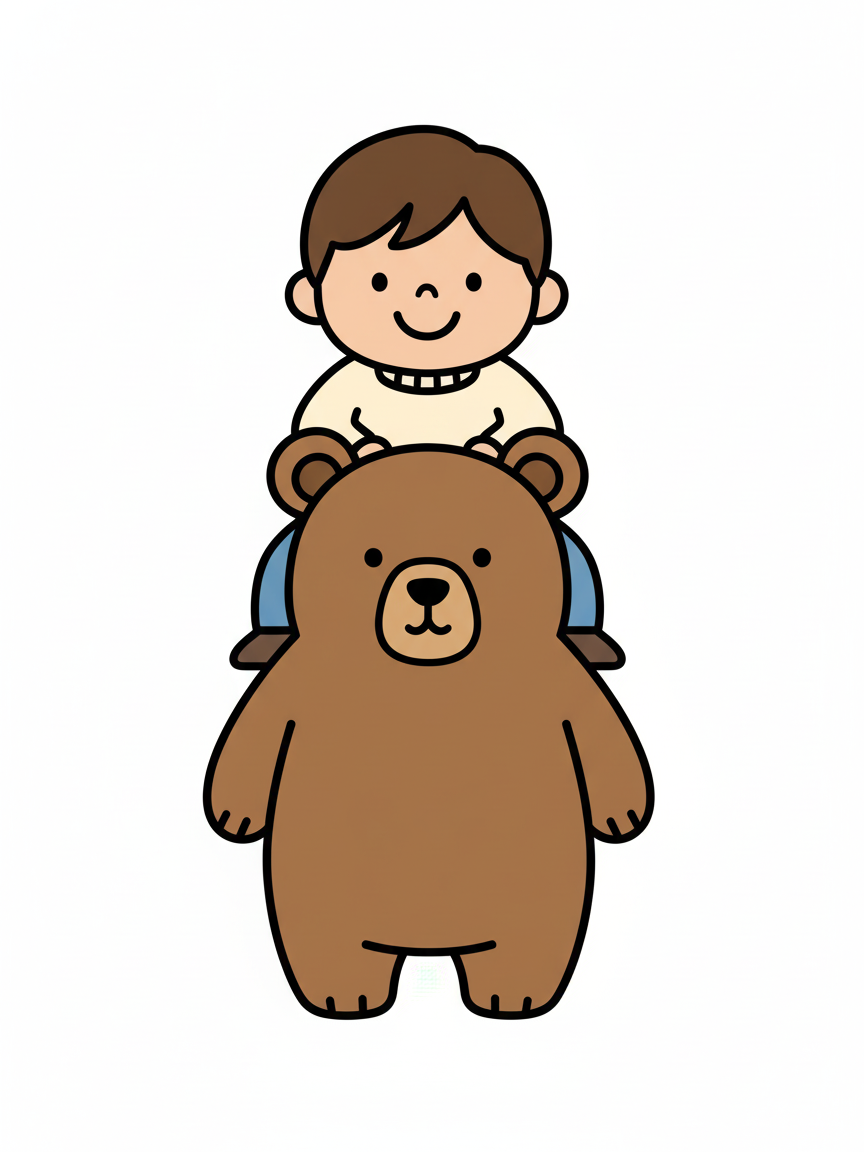 Georges the Bear Rider - Preschool Simple