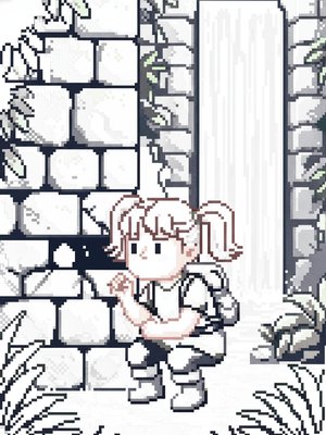 Pixel Art - B&W