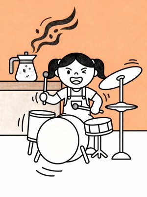 Preschool Simple - B&W