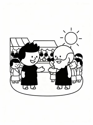 Preschool Simple - B&W