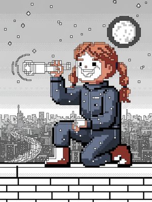 Pixel Art - B&W